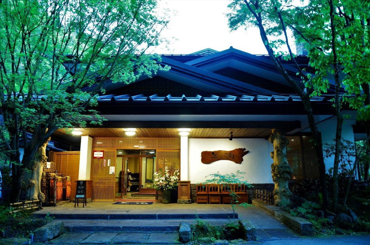 Kurokawa Onsen Oku No Yu Hotel Minamioguni Exterior foto