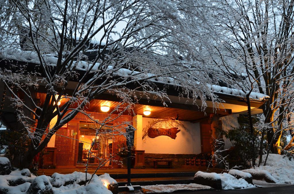 Kurokawa Onsen Oku No Yu Hotel Minamioguni Exterior foto