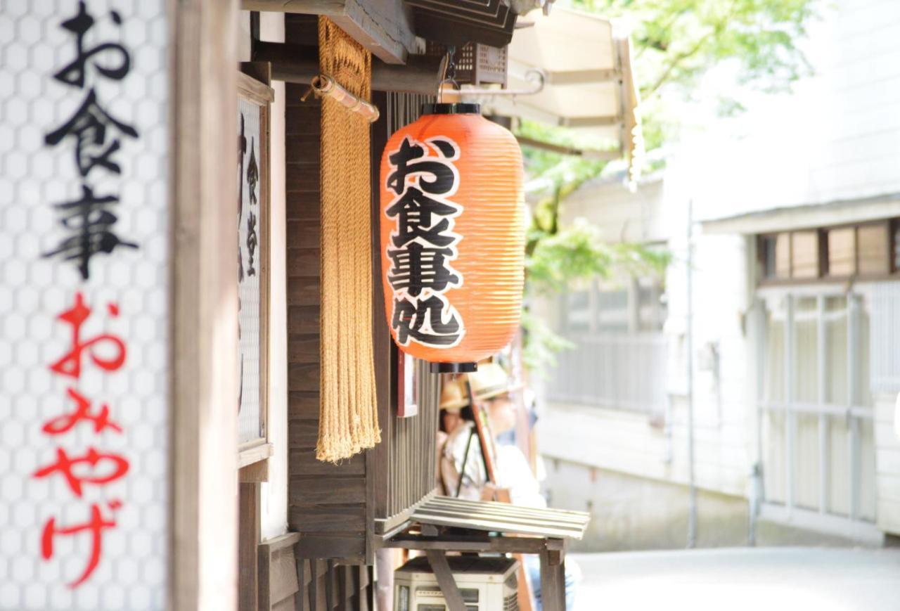 Kurokawa Onsen Oku No Yu Hotel Minamioguni Exterior foto
